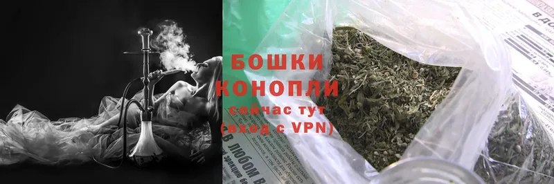 даркнет как зайти  Алатырь  Каннабис White Widow 